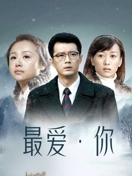 海角乱伦大神迷恋『晓彤表妹』新作情趣丝袜初体验 享受黑丝诱惑 同时操着表妹牛奶般的白虎美穴 415M